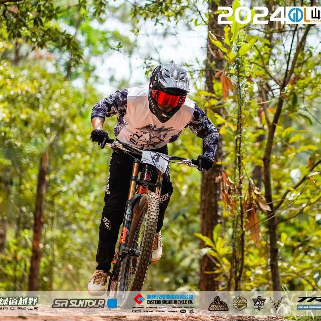 Avitus Zapatillas Mtb Schoenen - Mountain Biking Videos recensie en prijs