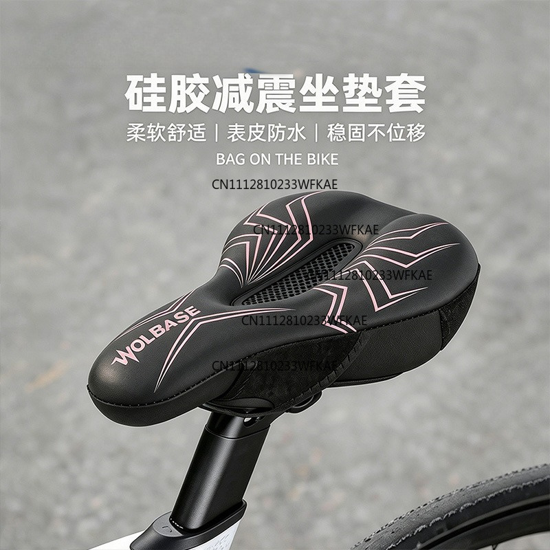 Fietszadelhoes anti-zitpijn za - Mountain Biking Accessories recensie en prijs