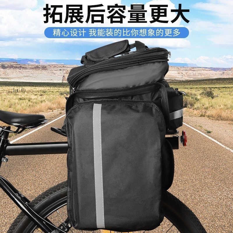 Fietszadeltas met grote capaci - Mountain Biking Accessories recensie en prijs