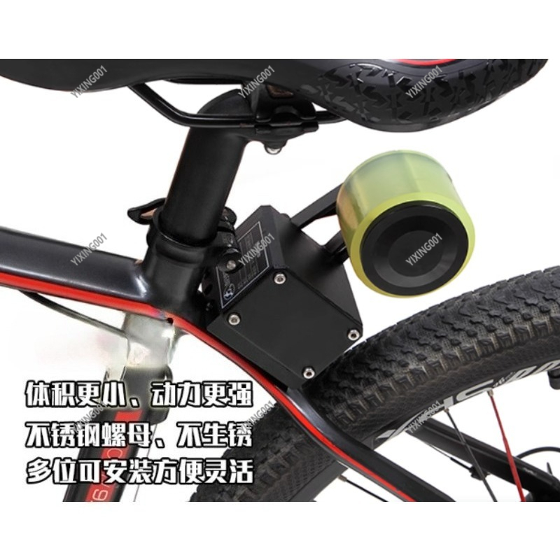 Mountainbike-booster, fiets-na - Mountain Biking Accessories recensie en prijs