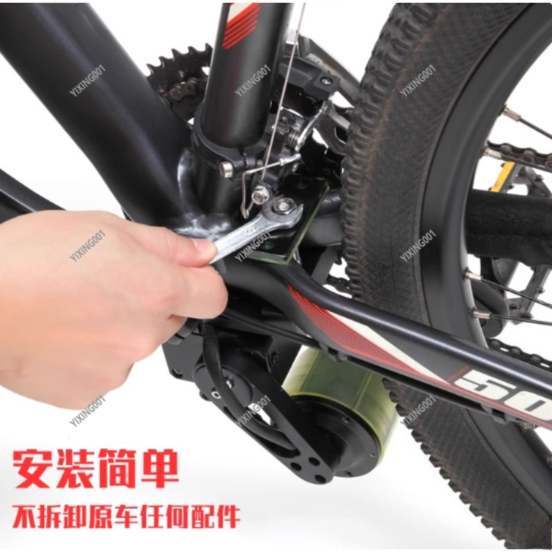 Mountainbike-booster, fiets-na - Mountain Biking Accessories recensie en prijs