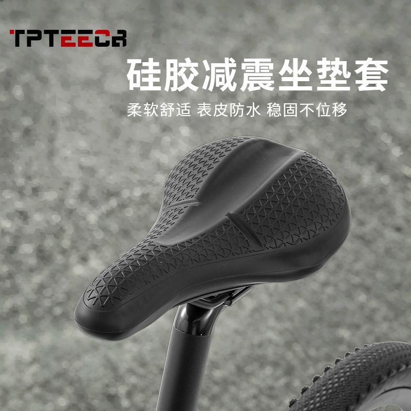 Mountainbike zadelhoes, racefi - Mountain Biking Accessories recensie en prijs