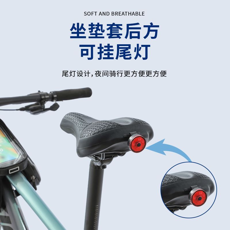 Mountainbike zadelhoes, racefi - Mountain Biking Accessories recensie en prijs