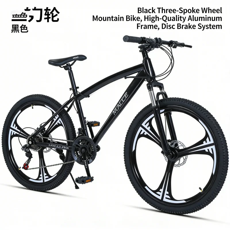 Zwarte 24-inch Drie-Mes Mounta - Mountain Biking Gear recensie en prijs